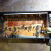 Roland SEQ-331 rack mount graphic EQ - Image 3